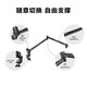 AVerMedia BA311 Tubular Metal Microphone Desk Clamp Cantilever Bracket Microphone Accessories Live/Broadcast/Recording Studio Desk Clamp Cantilever Bracket BA311
