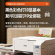 爱普生（EPSON） L3251墨仓式彩色家用小型无线远程办公一体机 喷墨照片打印复印扫描作业试卷多功能打印机 【官配款】L3251 (无线打印扫描复印三合一) 官方标配（自带一套墨水）