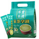 Mocha Coffee (MOCCA) Matcha Latte Thick Tea Ceremony Instant Milk Tea 25G*15 Packs Rich Milk Brewing Tea Flavor Mellow