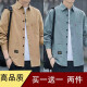 Camisa halátula y camisa suelta de verano blanca camisa para hombres de manga larga