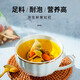 Shennong Jinkang 18 flavor upgraded version of Chicory Gardenia Tea Chicory root lily colored mulberry leaf tea green money willow pueraria green sour tea men's health tea independent tea bag 1 box experience pack
