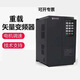 Frequency converter 1.5kw0.75KW single three-phase 0.4KW2.2 37 5.5 7.5 fan customization 1.5KW220V VFD-M series