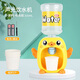 Taifenle Mini Kitchen House jugando juguetes Little Yellow Duck Water Dispenser 3-6 años de bebé y niña Regalos de cumpleaños