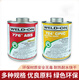 Audemars Weld-On Yas IPS717 Kleber 711 Kleber 724 Kleber PVC Kleber CPVC Kleber P CPVC Kleber 724 Grau 473 ml)