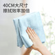 Meiya kitchen rags 40*40cm 5 pieces household cleaning dust cloth increased and thickened glass mirror surface is not easy to leave marks