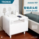 A pair of TRONXI smart bedside tables, small, multi-functional, modern and simple, with wireless charging, Bluetooth audio, fingerprint lock side cabinets
