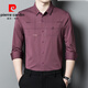Pierre cardin men's pink shirt long sleeve spring and autumn groom wedding dress happy father-in-law knitted 6625 red 4XL 190[170-190Jin[Jin equals 0.5 kg]]