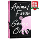 【二手书】动物农场庄园 英文原版 Animal Farm 乔治奥威尔 George Orwell 反乌托邦小说 Signet Classics