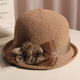 Ningchai Cool Hat Hat Женская шляпа для солнца цветочниц Шляпа Шляпа лето тонкая дышащая модная и универсальная защита от солнца.