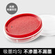 
Kingdee [Super Hot Product] Kingdee 68mm round printing platform transparent red financial quick dry printing platform seal office supplies