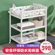 
Yinghe Diaper Table Solid Wood Baby Care Table White Multifunctional Massage and Bathroom Changing Table White Diaper Table + White Latex Pad - Partition Board