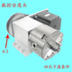 Engraving machine fourth axis (A axis, rotation axis, CNC indexing head) 86 motor (4 1) three-claw base plate kit
