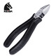 KEIBA Continental Japanese original imported electrician diagonal pliers N-205S 5 inches