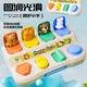 Katio Children's's's Hidden and Seech Mechanical Box Popup Cause et effet Toy Baby Boy and Girl Early Education Toys Animal Hidden and Seek Switch Box [Training Memory]