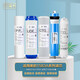 三溢水 适用美的净水器滤芯MRC1583A-50gMRO101A-5/102-5全套10吋滤芯 123级