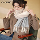 Écharpe en laine de cacuss pour les femmes en automne et châle d'hiver avec protection du cou et écharpe chaude pour la boîte cadeau d'anniversaire de la mère jaune gris