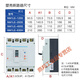 Plastic case leakage circuit breaker 630a circuit breaker NM1LE three-phase four-wire leakage protection 250a leakage protector 350A 4p