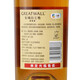 Große Wand (Greatwall) Fremdwein Samsung Brandy 700 ml inländischer Auslandswein Single Flasche