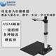 趋势科特 高拍仪(TR-1050)文档扫描 人脸拍照 身份证读取 指纹识别 标配-(文档扫描人脸拍照)