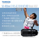 Tamron A067S 50-400mm F/4.5-6.3 Di III VC VXD anti-shake portrait concert ultra-telephoto Sony full-frame lens (Sony full-frame E-mount)