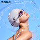 ZOKE adult swimming goggles unisex large frame flat sports competition professional swimming goggles 614501105