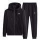 Jiejiamengko Marke Cotton Hooded Sweatshirt Binding Hosen Anzug Männer Lose großer Farbe Casual Sports zweiteilige Männer Schwarz Binden 9930 xl