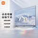 Xiaomi TV EA70 70-inch metal full screen far-field voice calibrated 4K ultra-high definition smart TV L70M7-EA trade-in one by one