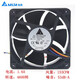 Delta 12 cm Zentimeter gewalttätiger Lüfter 12038 Grafikkartenplattform Chassis Cooling Lüfter Ameise Machine Universal 7000 Rabatt gewalttätiges Modell 3.12a