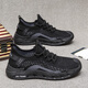Huilijun large-size men's shoes 46 47 48 extra-large-size summer men's mesh breathable casual sneakers thin work trendy shoes 9225 black 46