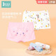 Yi Lala girls' boxer briefs, stretch cotton children's underwear, girls' boxer briefs, baby shorts, student underwear 2 packs, Nuanmeng Paradise 2 pieces 100 (100 yards recommended 22-27 Jin Jin equals 0.5 kg)
