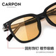 Caponi GM brown sunglasses for men and women, high-end sunglasses, anti-UV driving glasses, can be equipped with myopia photochromic lenses, black frame cold tea lenses - 0 degree high-definition nylon lenses