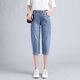 Jeans larges à sept points d'été pour femmes pour les femmes nouveaux pantalons courts courts sur le genou pantalon de harem lâche décontracté denim [ZF9272] [pantalon coupé extensible] 28 tailles [101-110jin [Jin est égal à 0,5 kg]]]