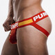 
Ins new trendy brand mesh men's underwear thong sexy breathable double thong transparent seductive couple red M