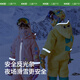 kocotreeKK树儿童滑雪服连体男童女孩宝宝滑雪装备保暖棉服秋冬季防风外套 黄色小恐龙 110 (S) 4-7岁；身高105-115cm