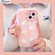 Batini Plush embroidered love for iPhone 15 phone case Apple 16promax/14 full cover anti-fall 13 silicone soft shell 12 Japanese and Korean women's style beige background embroidered love for iPhone 14 Pro Max