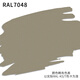 XMSJ RAUL RAL7012 BASALT GREY RAL7011 FILLE FILIE GRY BOX ELECTROMICALIQUE CONSTRUCTION INDUSTRIEL