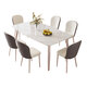 Table à manger de printemps Shanglin Modern Simple Dining Table Chaise combinaison Rock Board Table à manger domestique 1,3 m + 4 Chaises de cuir luxueux légers 701-1-34