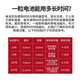 西万博助听器专用电池奥迪康德国进口e312e10纽扣电子e13原装A675引擎 进口：H312 一盒60颗+加送大保鲜盒+干燥饼