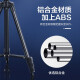 [Aviation light alloy] Huiduoduo mobile phone stand live broadcast floor-standing tripod selfie pole postgraduate entrance examination re-examination network online interview equipment tripod online class internet celebrity anchor shooting photo portable [telescopic stand] multi-functional storage bag-fixed mobile phone clip