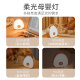 Yangzhi rechargeable night light baby feeding lamp bedroom bedside lamp children