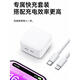 Original angepasst an Apple iPhone 15 Wireless Ladegerät Magnetisch 14Pro Original PD Fast Ladekabel 20W Set 13 Magsafe Wireless Ladegerät 100 Kopien Feedback