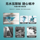 Huida (HUIDA) smart toilet kick flush without water pressure limit seat heated smart toilet ES20-Q1 305 pit distance