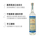 马爹利400兔精灵正品行货梅斯卡尔酒龙舌兰酒墨西哥原装/瓶进口节日送礼 750mL 1瓶