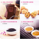 
Dong'e Ejiao Peach Blossom Ji Donkey-hide gelatin cake 75g*3 Instant donkey-hide gelatin cake gift box supplement nutritional supplements to elders and give gifts to parents