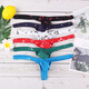 ROSELEX confidential delivery cotton printed thong men's cotton underwear sexy U convex bag personality star M red star
