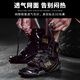 LARA STAR0014 bone blade series boxing shoes mouth brother same style Sanda fighting training shoes professional wrestling shoes for men black gold 44
