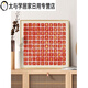 山头林村百福图百寿图手写相框diy自己临摹描金字创意寿字画长辈贺 FS02357手写体-框 13554