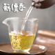 Xin Chuan Xiang Frozen Top Oolong Authentic Taiwanese Alpine Oolong Tea 150g Entry-Level Frozen Top Oolong 150g*1 can
