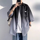 Xingsuyao (xingsuyao) Lettre de tenue japonaise Couleur de couleurs à manches courtes pour garçons Suit beau costume pour hommes avec une fine chemise noire d'âge moyen + blanc court t + noir gris gradient [ensemble à trois pièces] xl