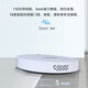 Peking Shopping Auswahl an intelligentem Roboter-Roboter-Haus faule automatische, wischende Mop-Mop-Bodenreinigung Drei-in-eins-Sprachreiniger-Reinigungsmaschine Master-Urlaubsgeschenk [Weiß] Smart Sweeping Machine (Dual Motors)